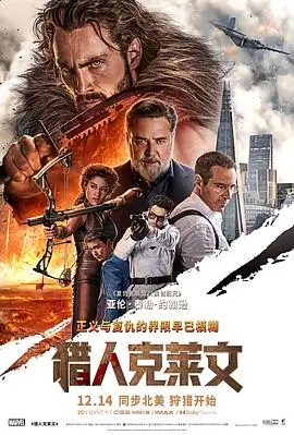 好看的电影第七个夏天高清在线看