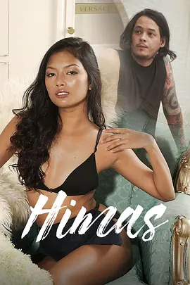 治愈系高清电影午夜面包房在线观看