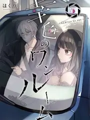 舞台竞演综艺这就是舞台在线观看