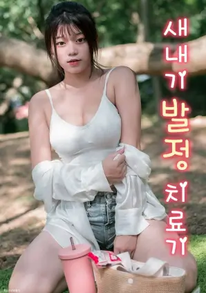 年代家族剧老宅门第全集在线观看